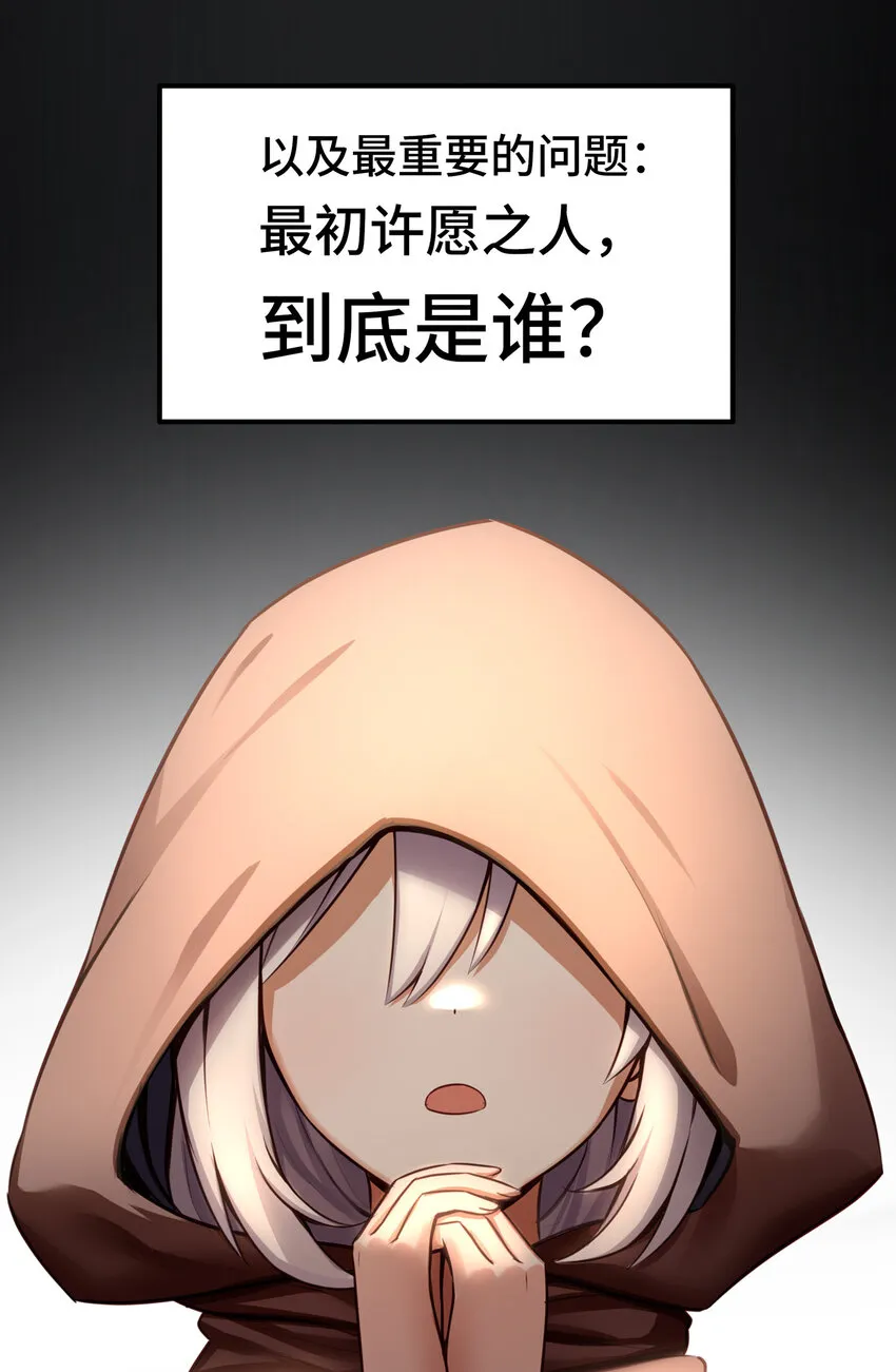 026 海 第90页