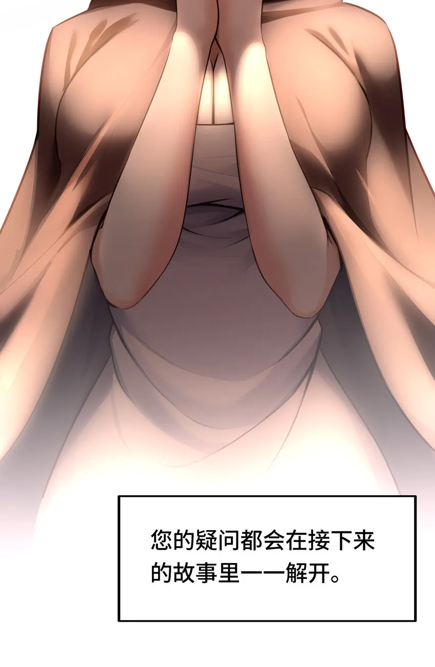 026 海 第91页