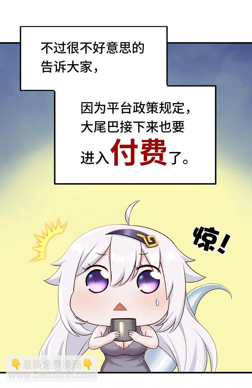 026 海 第92页