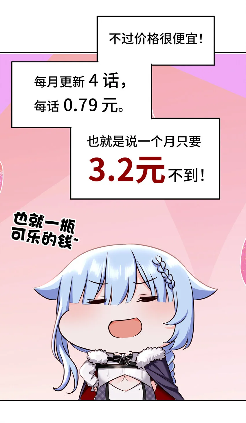 026 海 第93页