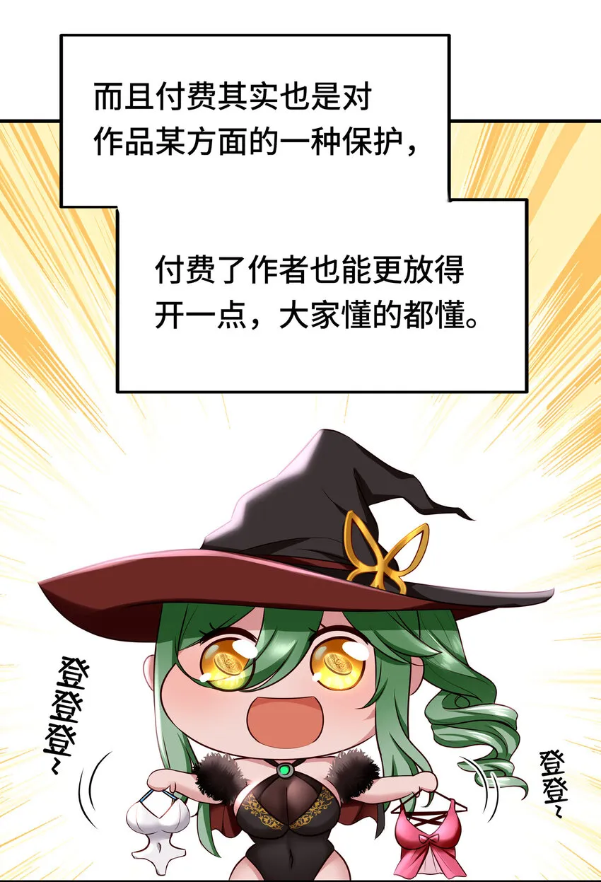 026 海 第94页