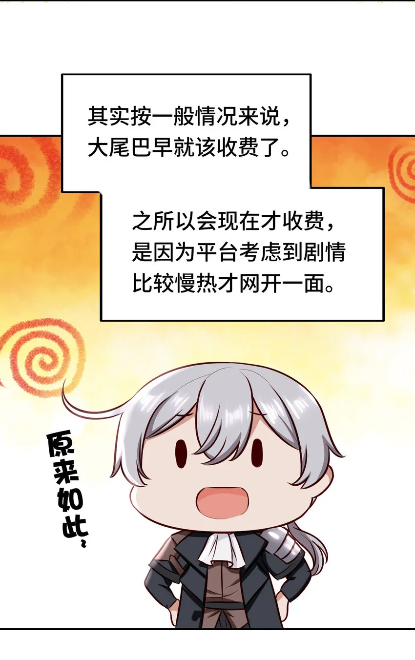 026 海 第95页
