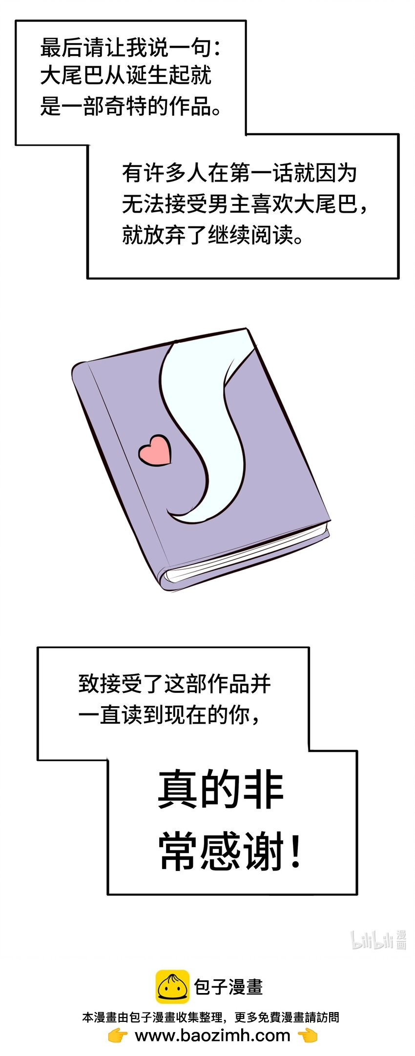 026 海 第100页