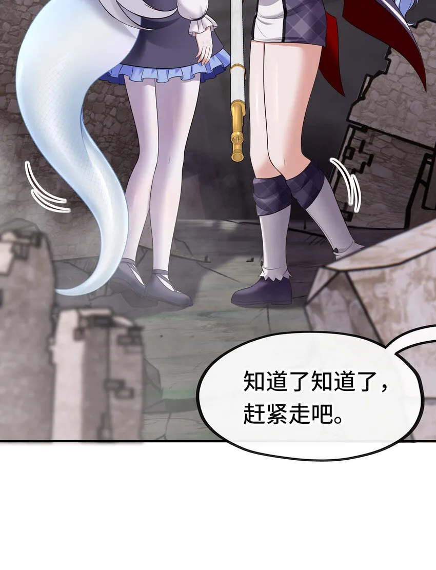 025 姜太公钓鱼 第43页