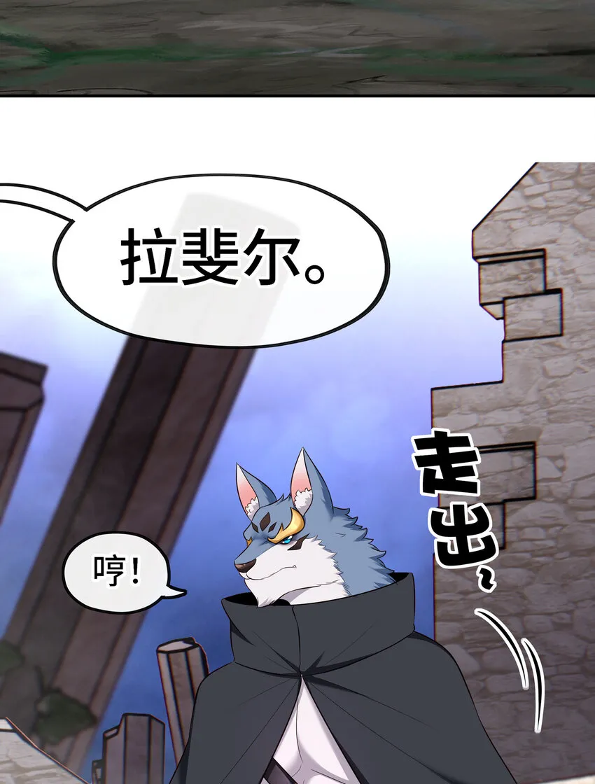 025 姜太公钓鱼 第46页