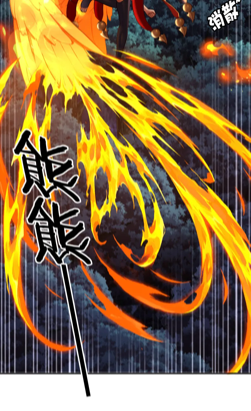 025 姜太公钓鱼 第79页