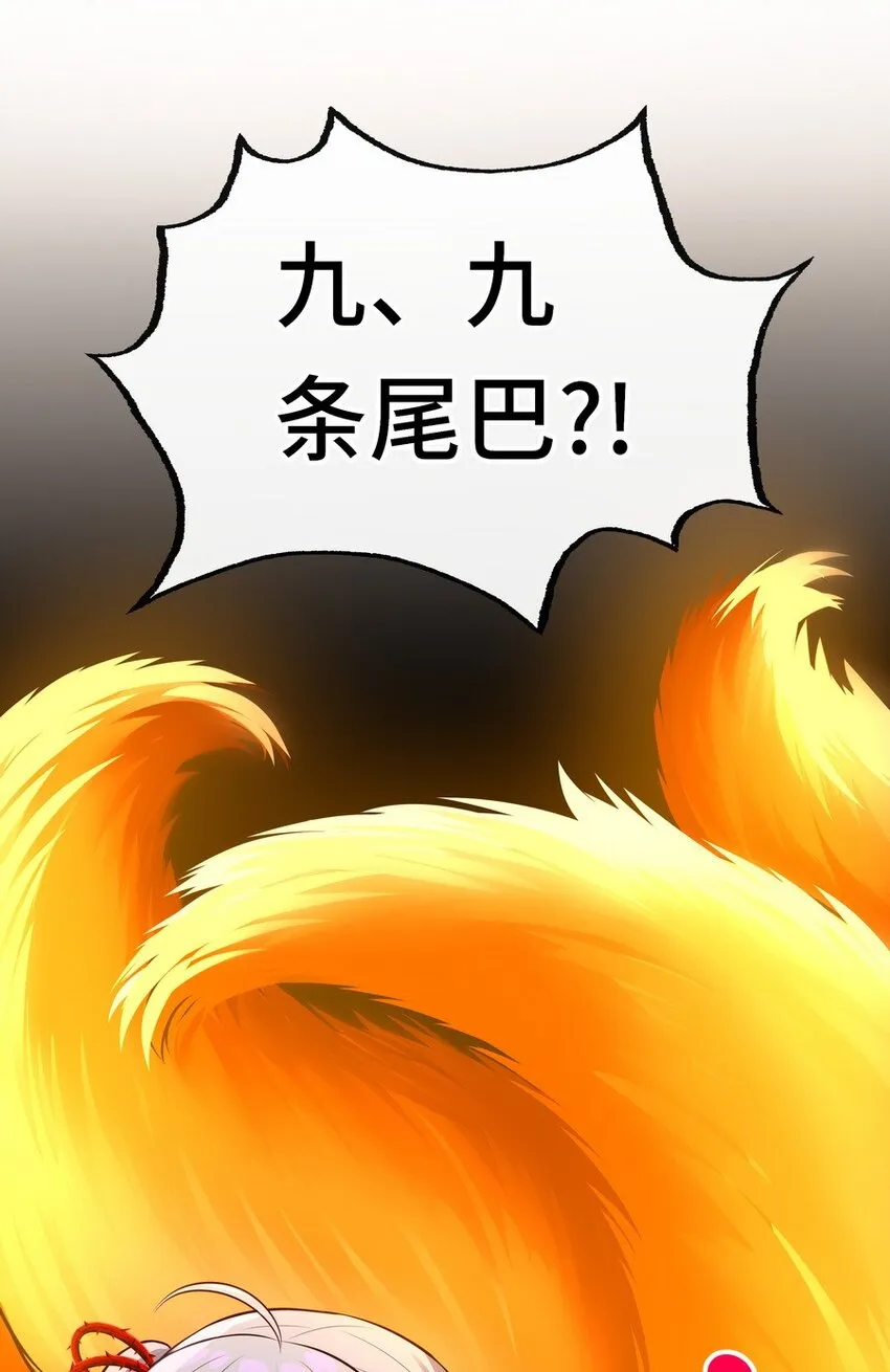 024 这谁能顶得住 第2页