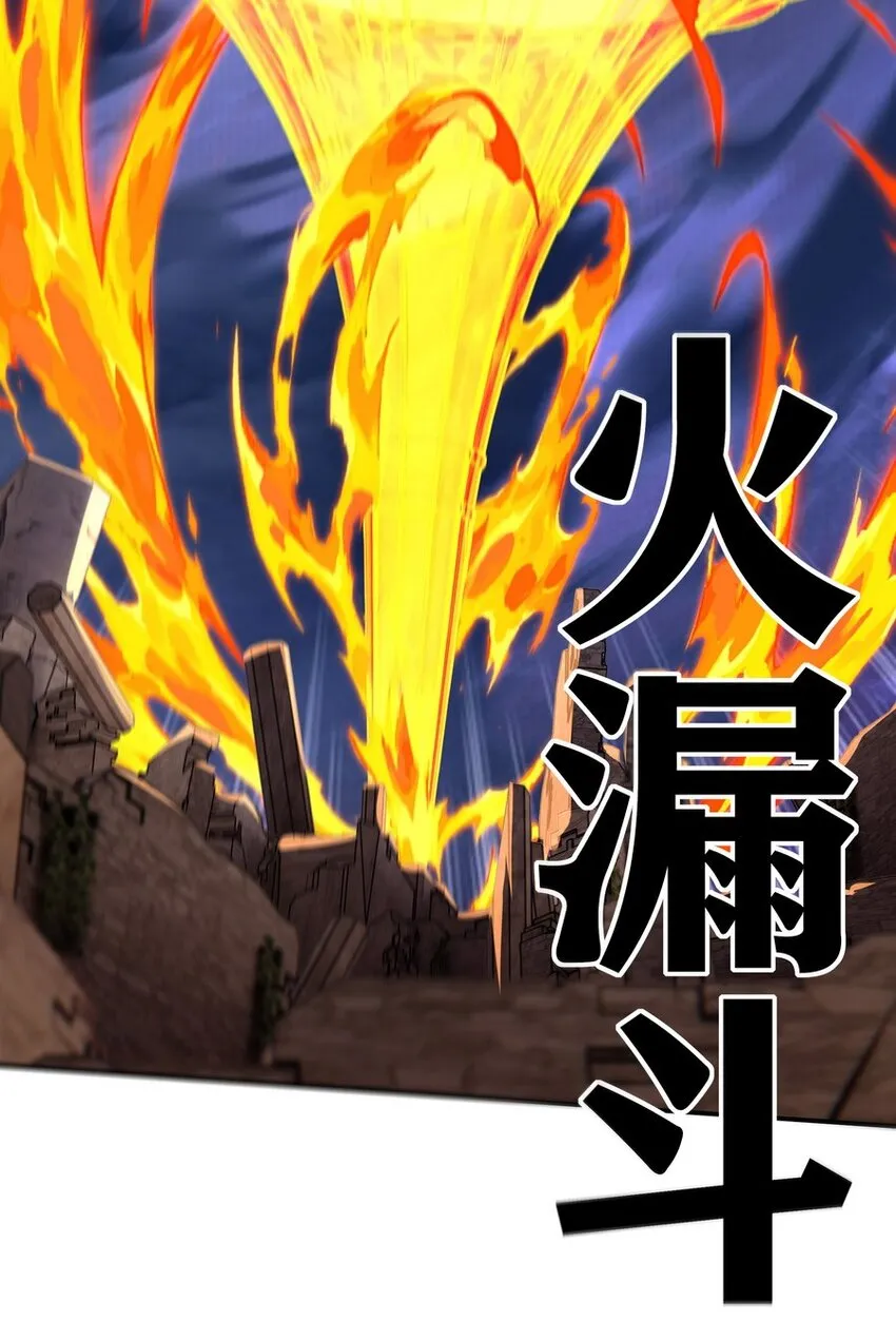 022 小孩子才做选择 第27页