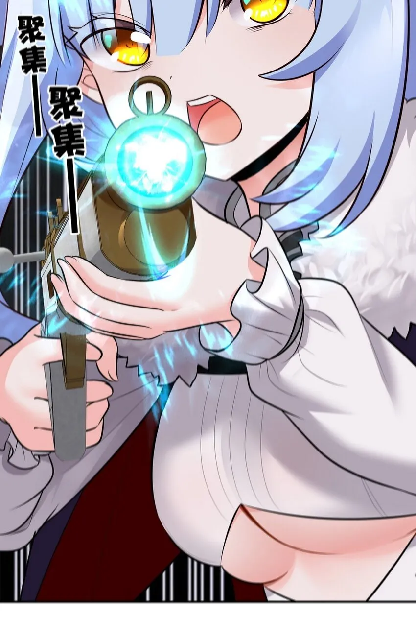 021 实在太大了 第5页