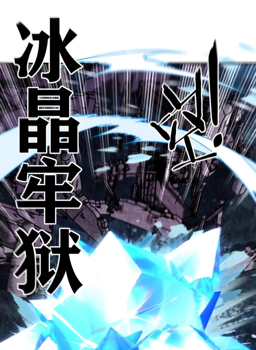 021 实在太大了 第9页