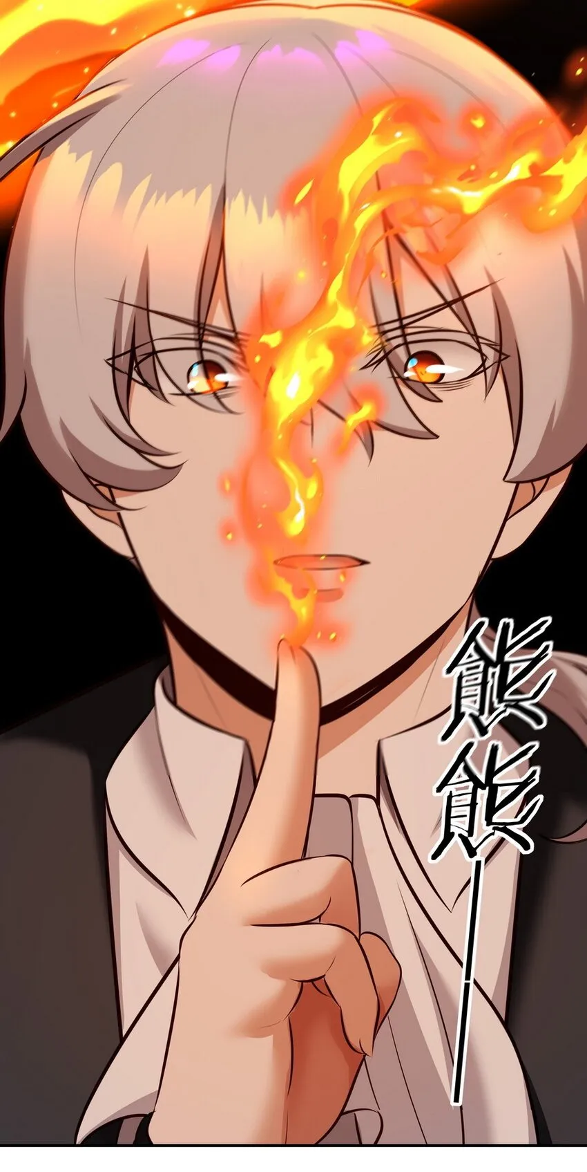 021 实在太大了 第71页