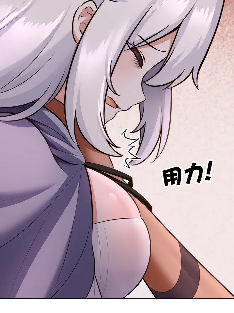 020 都在这里复活了 第5页