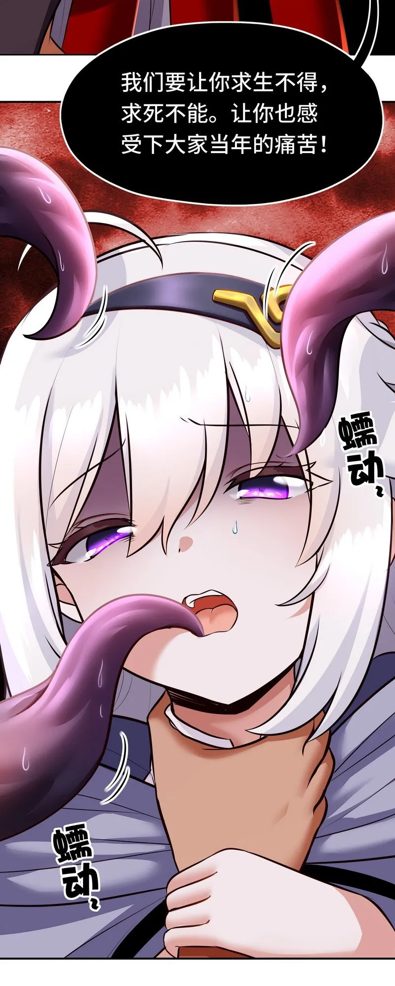 020 都在这里复活了 第8页