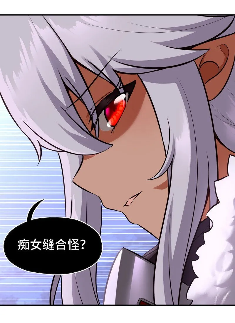 020 都在这里复活了 第12页