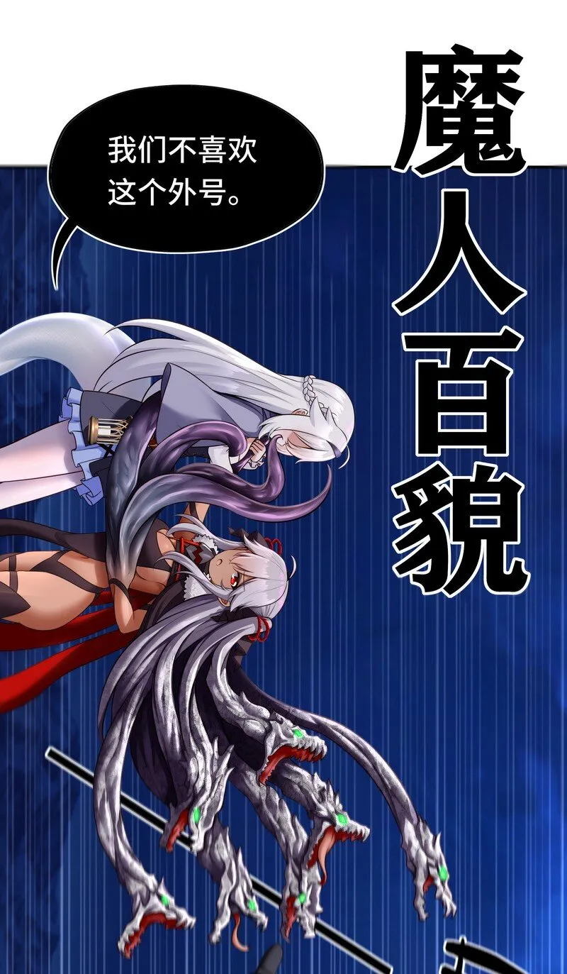 020 都在这里复活了 第13页