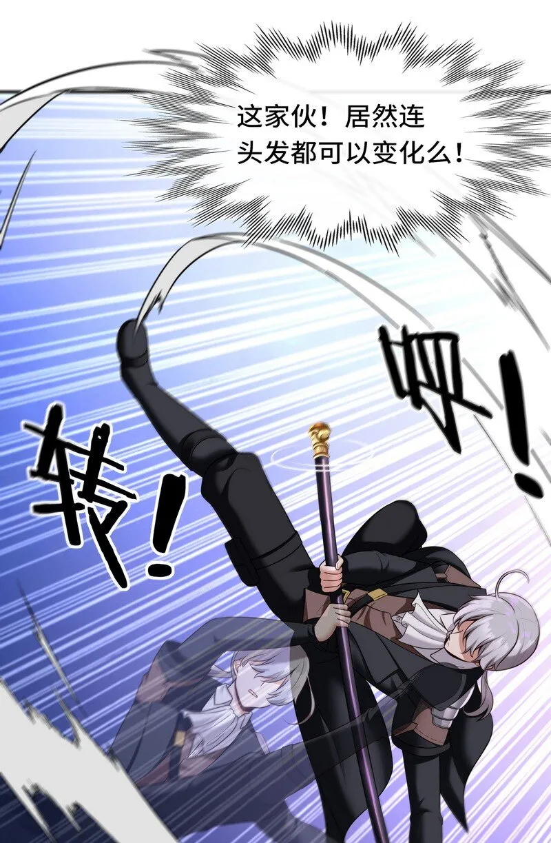 020 都在这里复活了 第15页