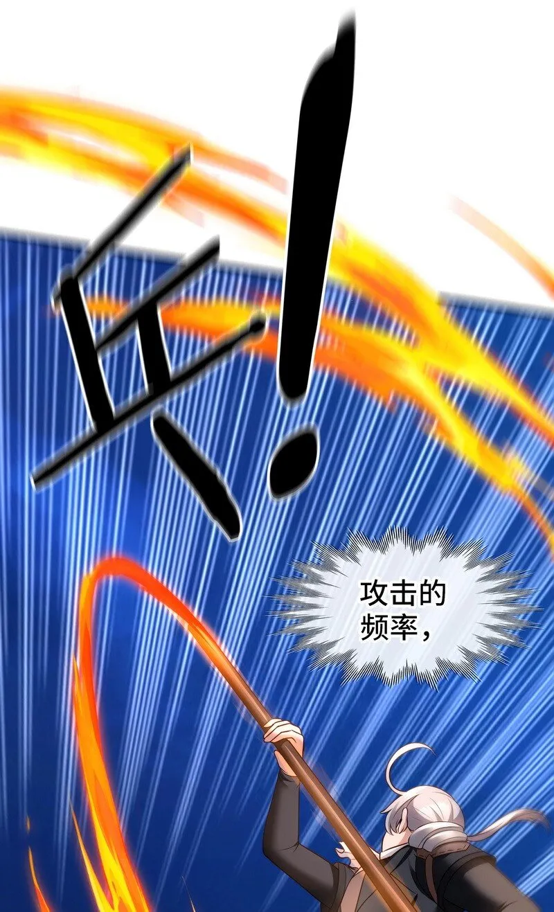 020 都在这里复活了 第22页