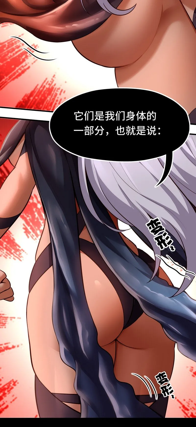 020 都在这里复活了 第43页