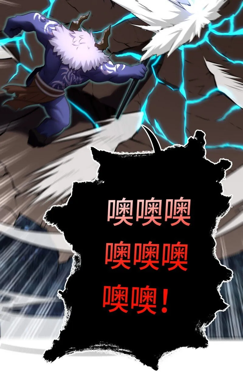 020 都在这里复活了 第53页
