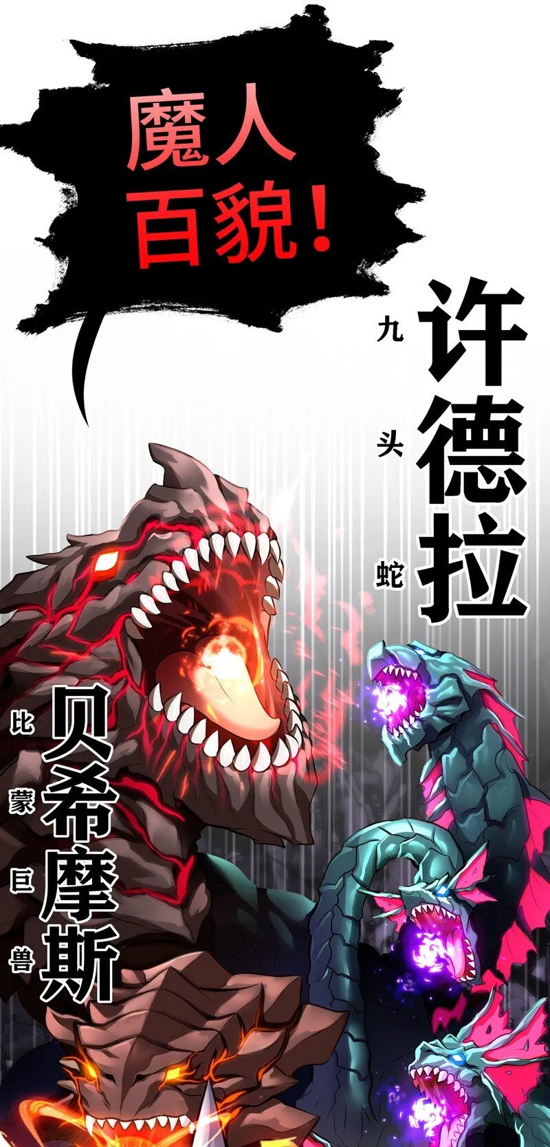 020 都在这里复活了 第63页