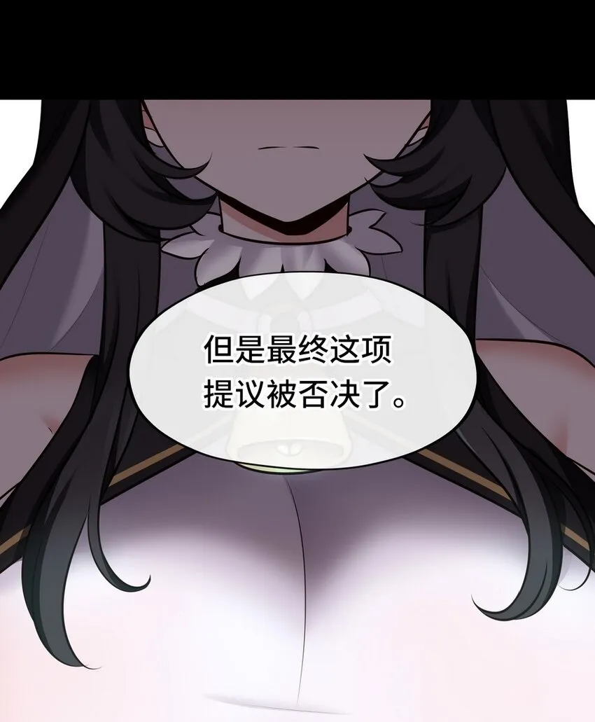 016 圣人 第16页