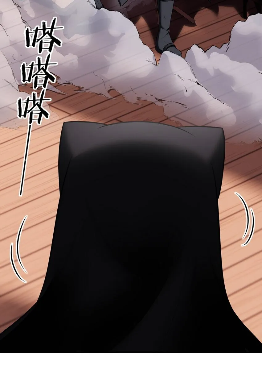 016 圣人 第69页
