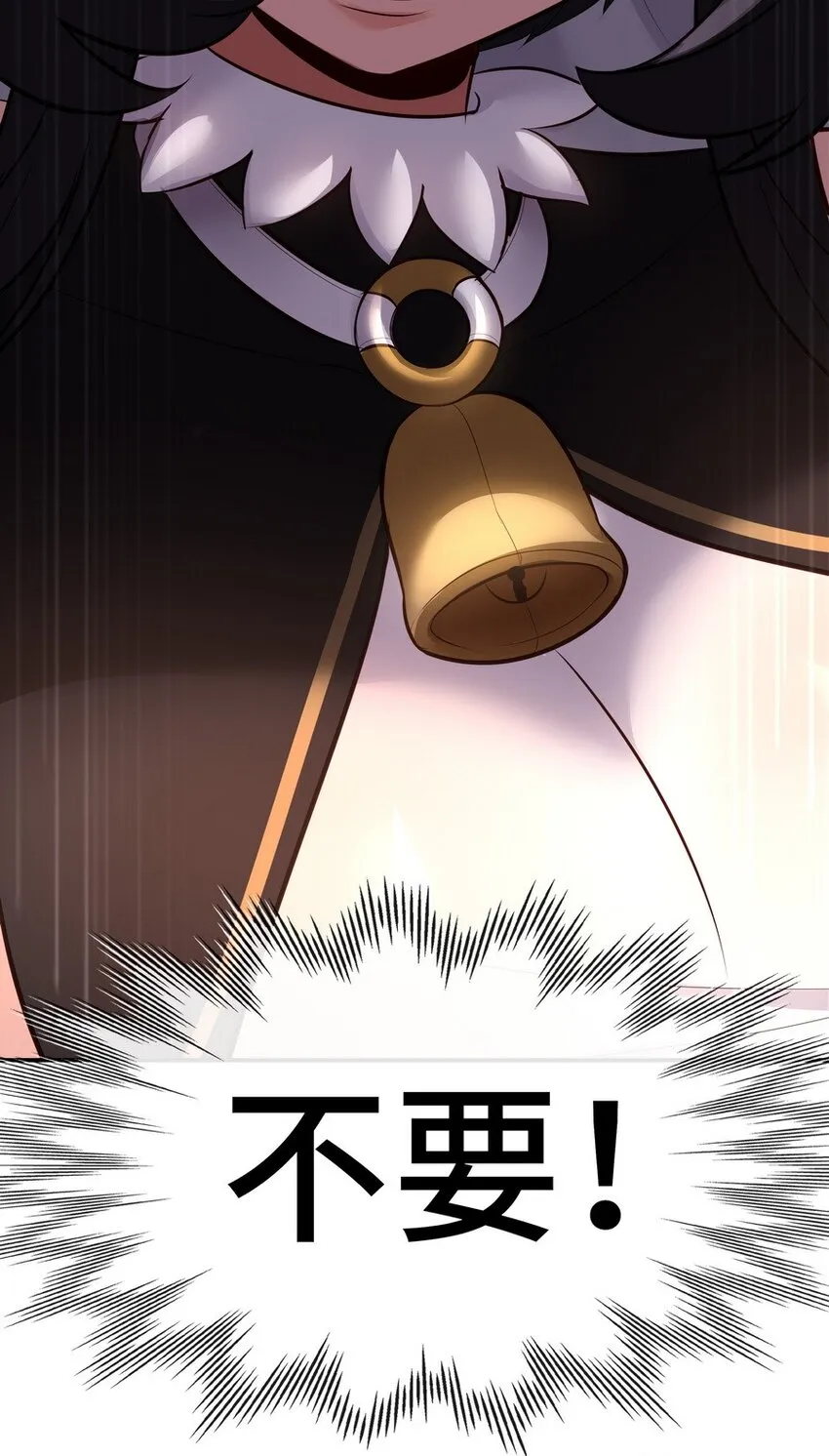 016 圣人 第96页