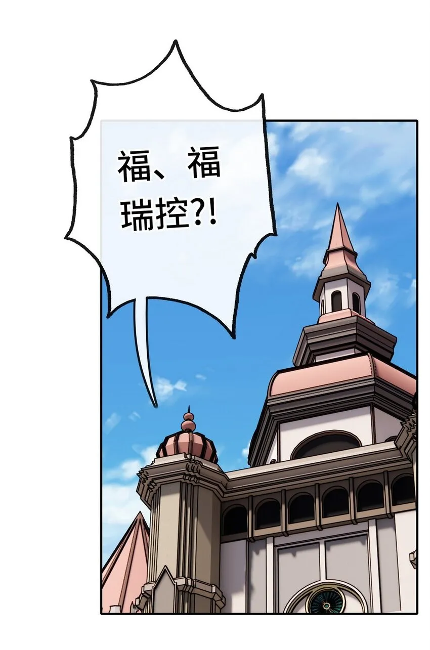 015 诱惑一下就行了 第2页
