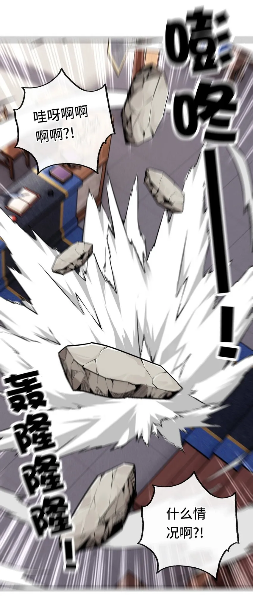 015 诱惑一下就行了 第109页