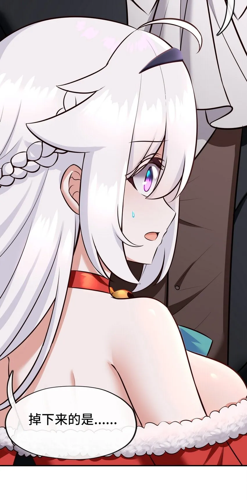 015 诱惑一下就行了 第111页