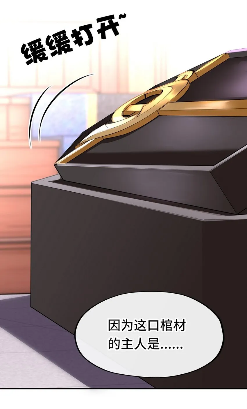015 诱惑一下就行了 第114页