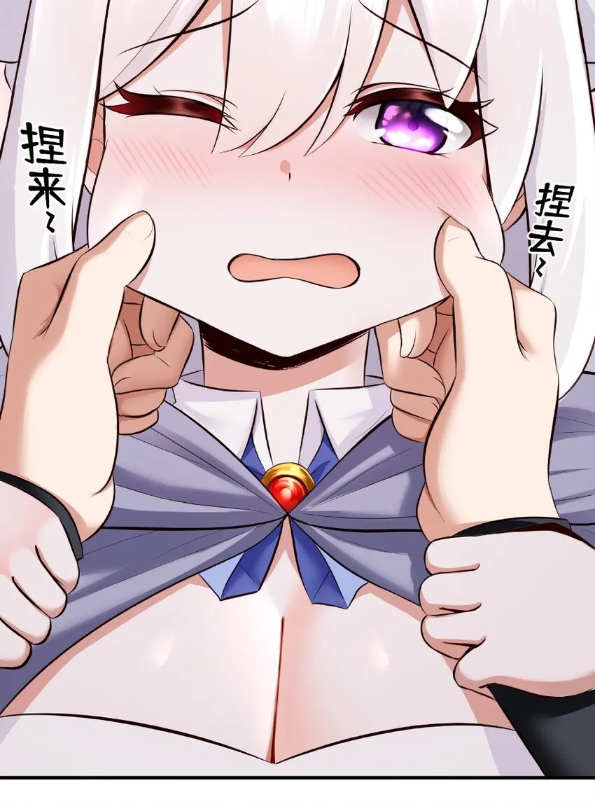 011 神灯悖论 第72页