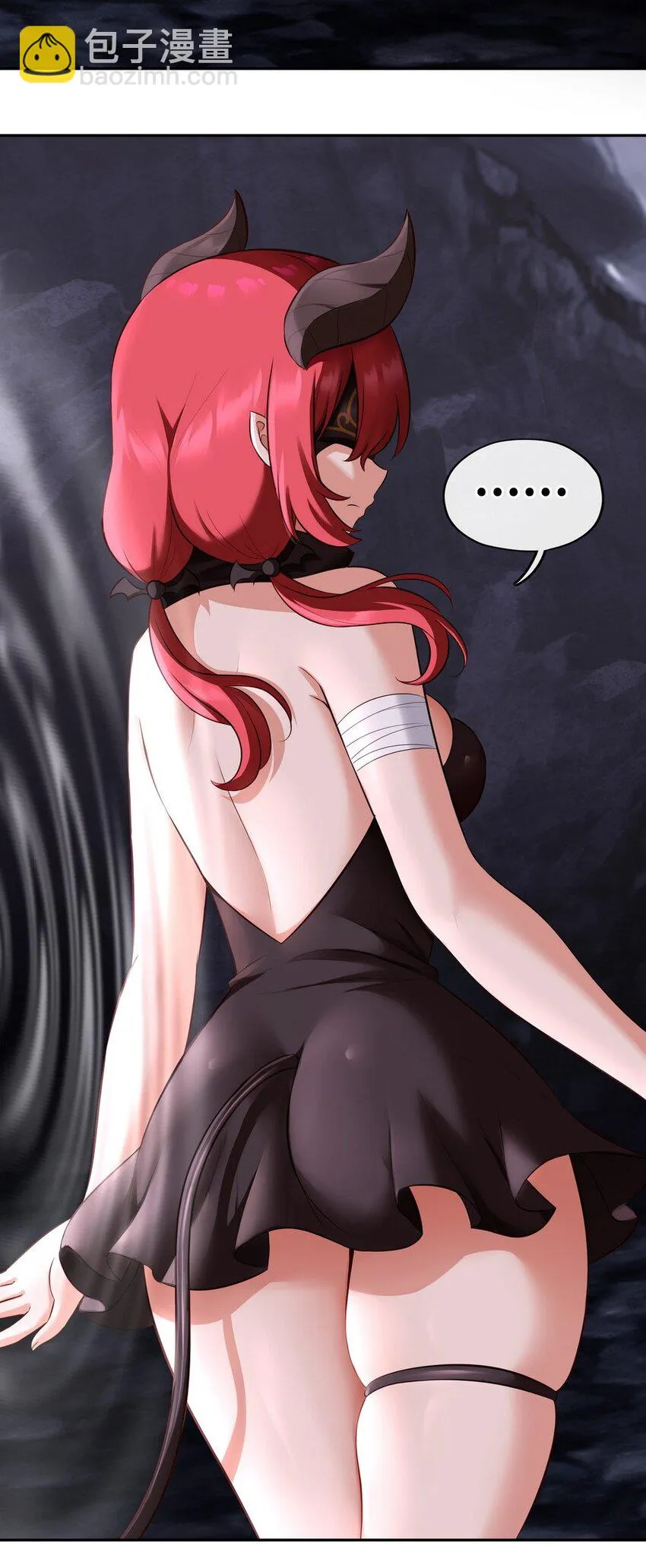 010 瓶中魔鬼 第95页