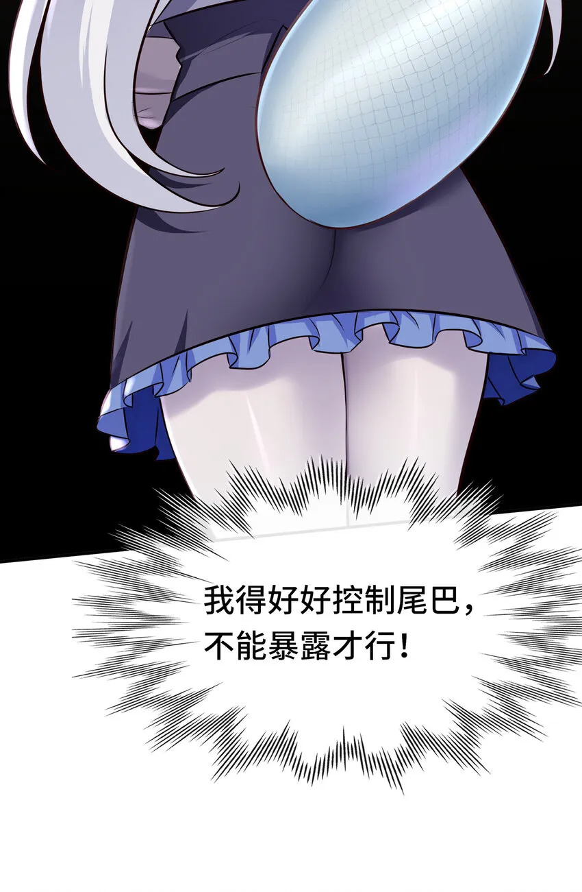 005 双重危机 第17页