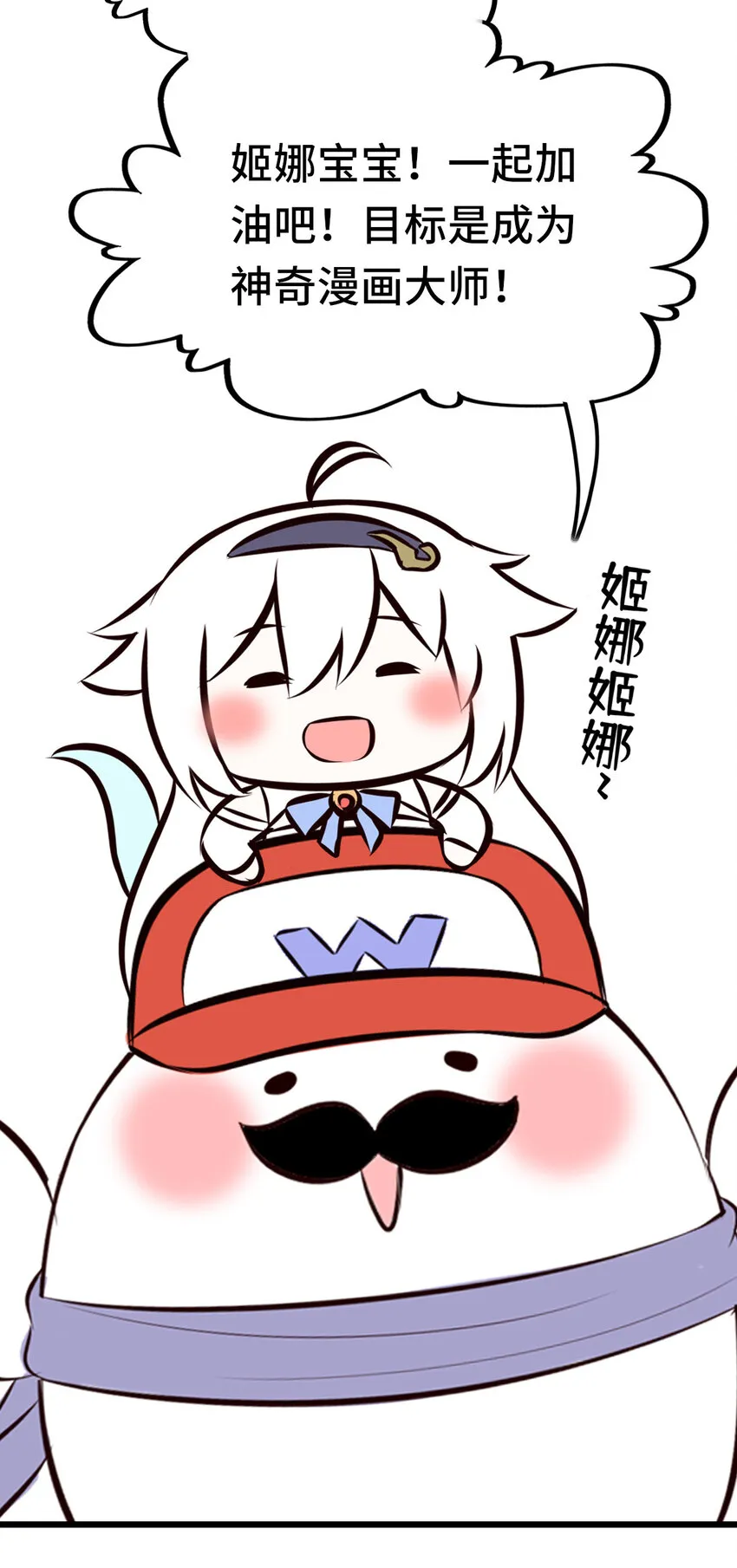 005 双重危机 第99页