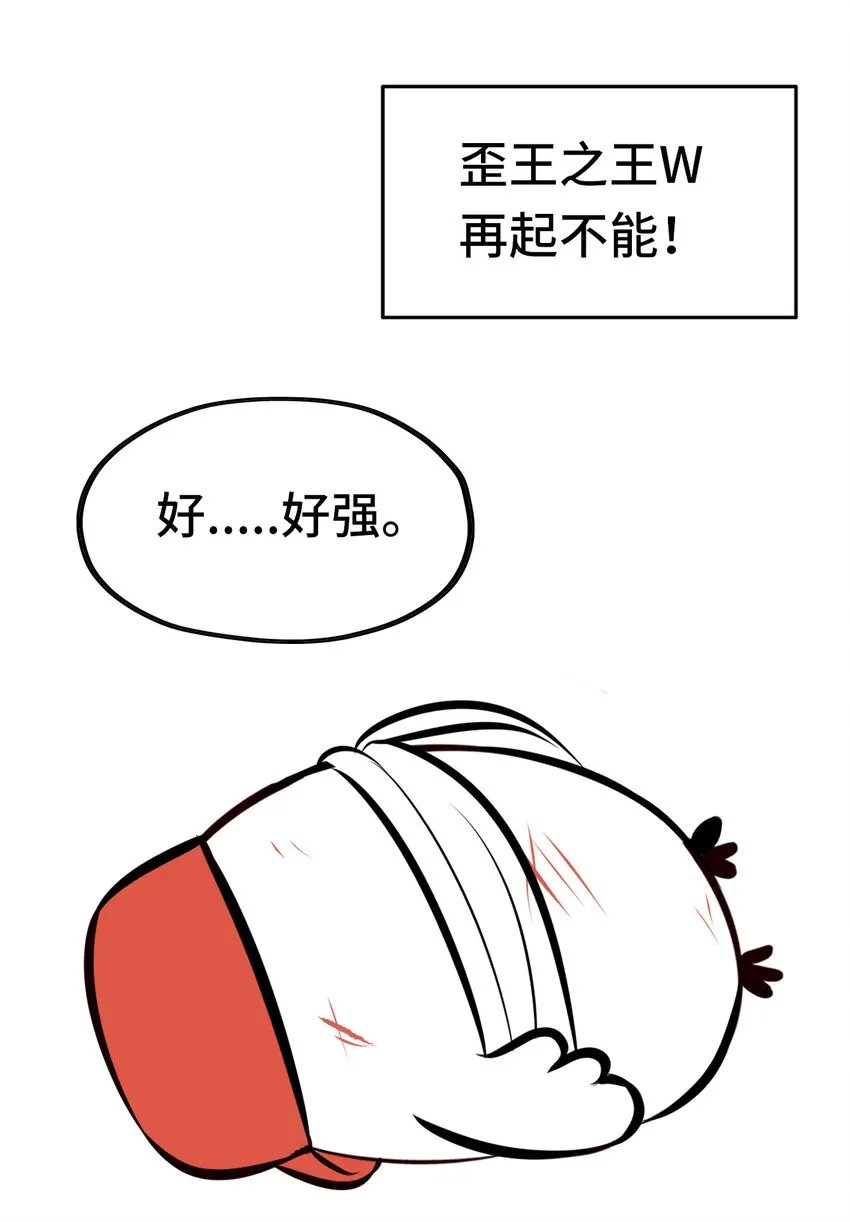 005 双重危机 第107页