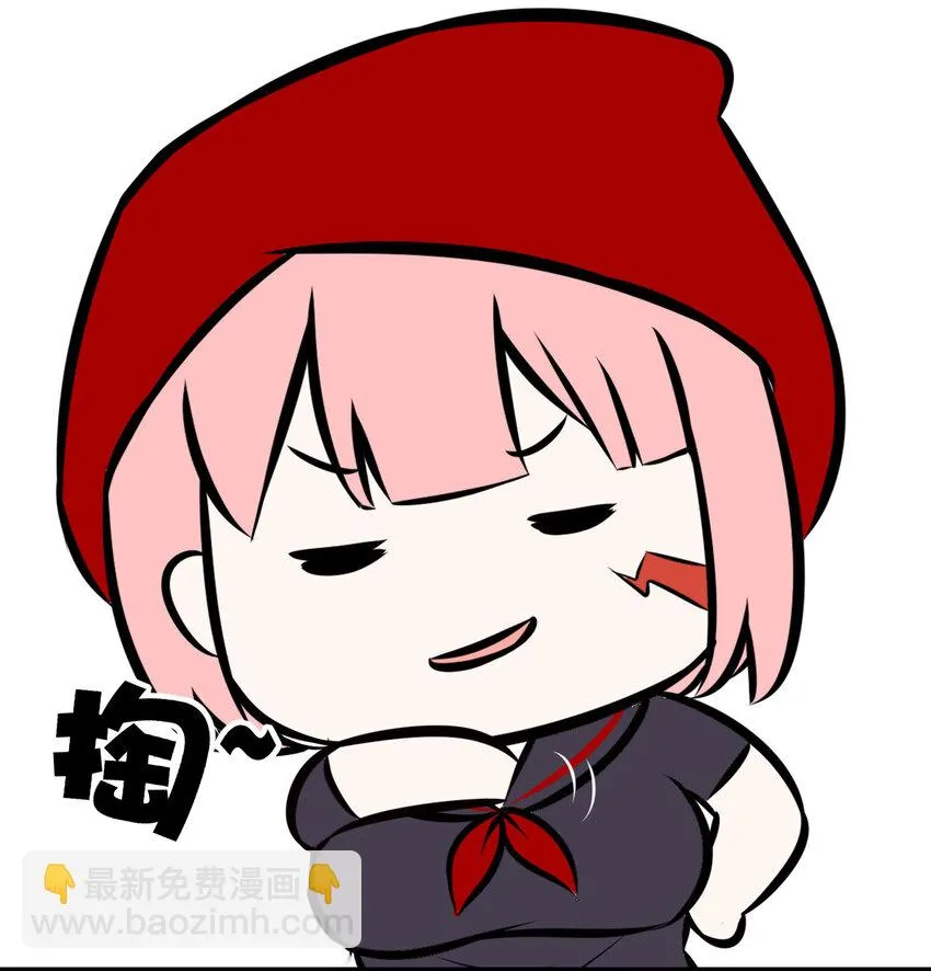 005 双重危机 第109页