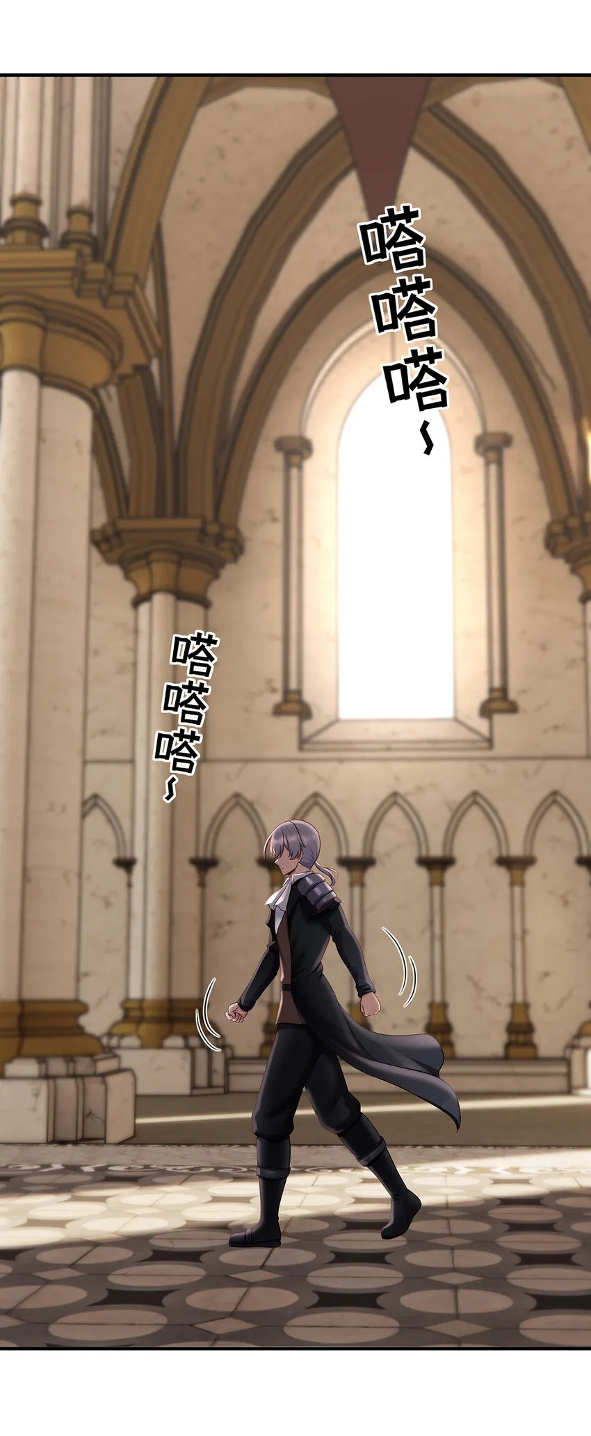 004 男人绝对无法拒绝 第74页