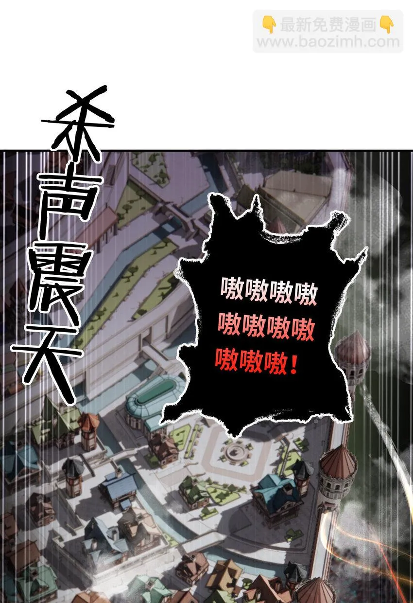 028 大尾巴天堂 第2页