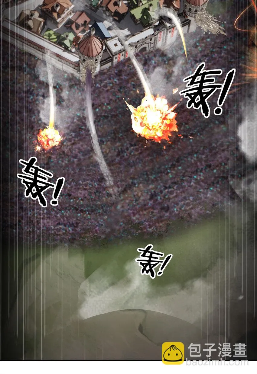 028 大尾巴天堂 第3页