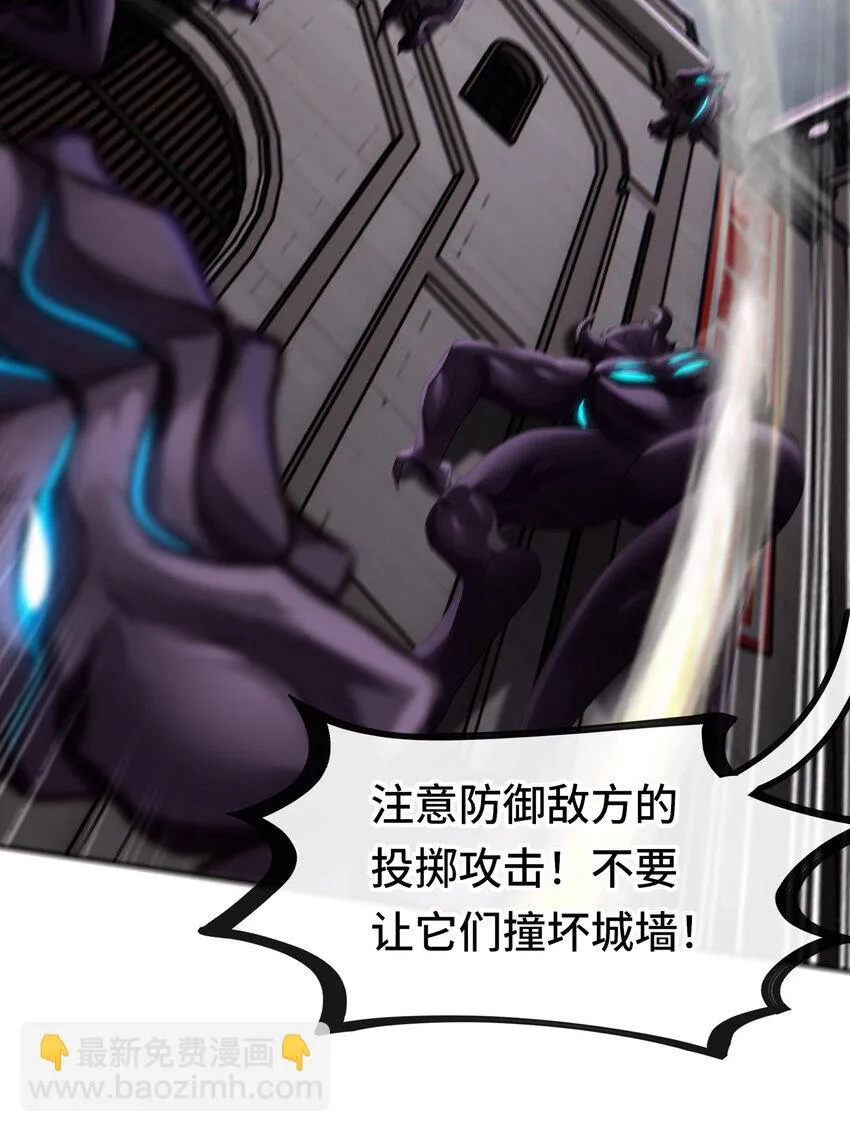 028 大尾巴天堂 第13页