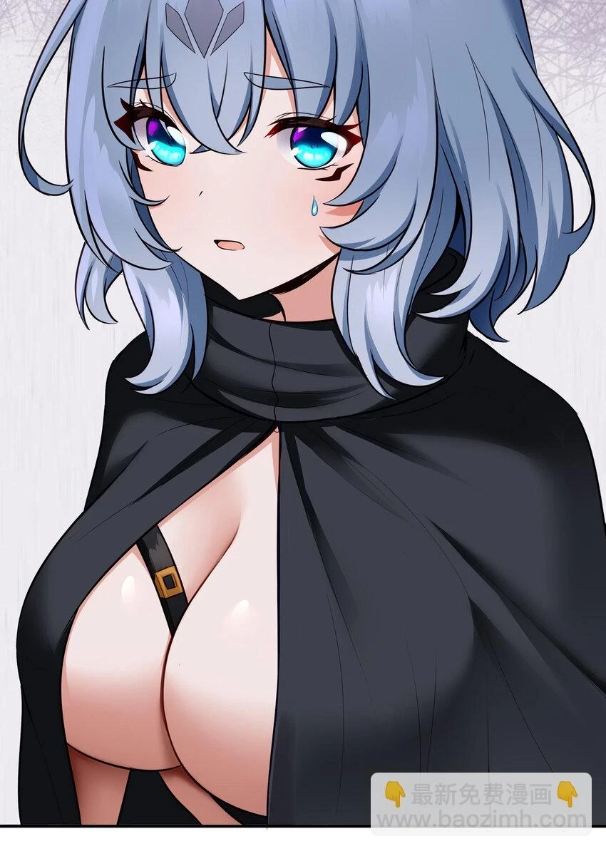 029 千奇 第33页