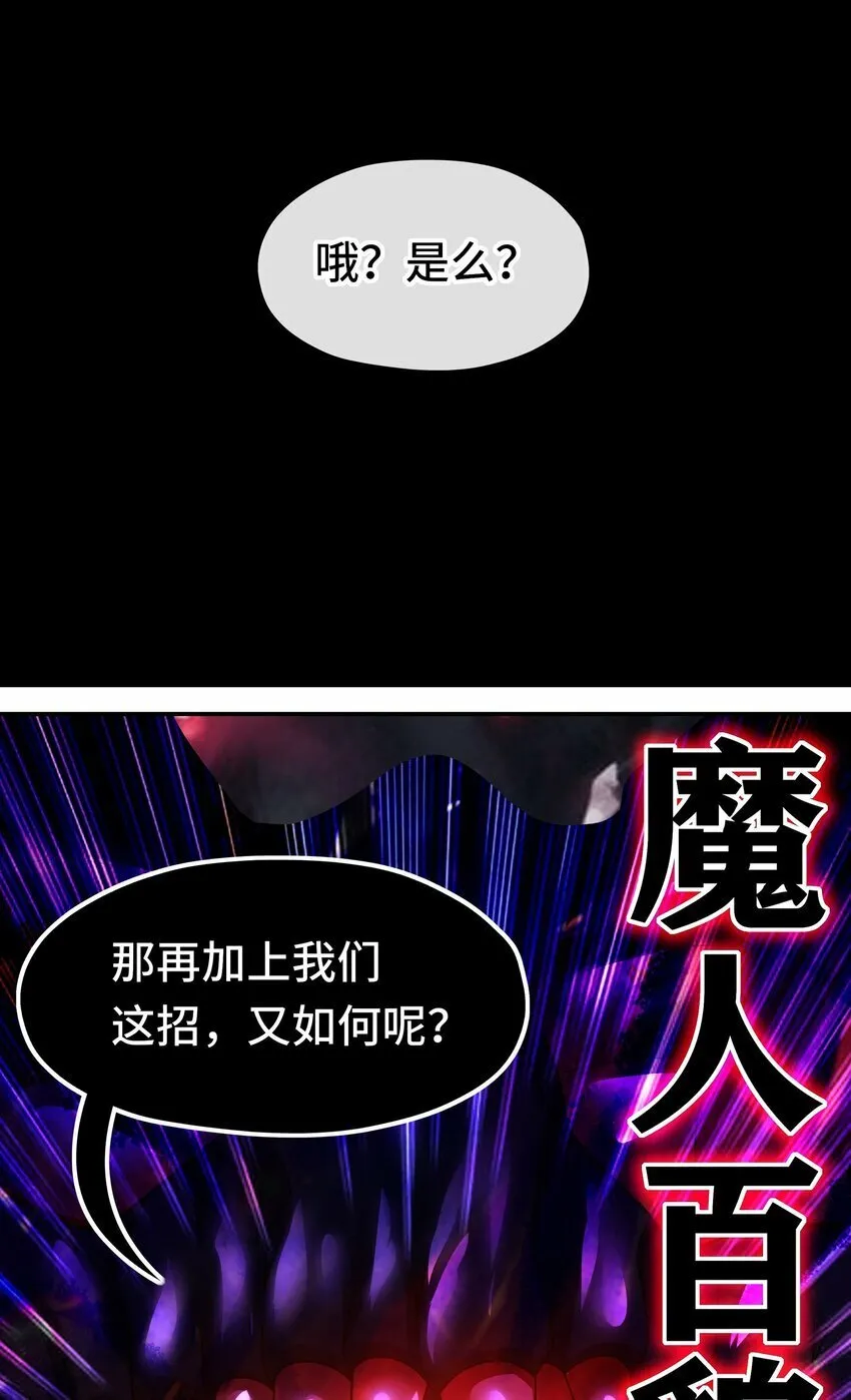 041 理由 第11页