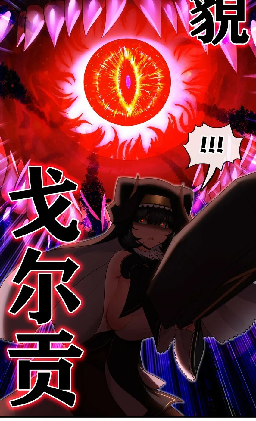 041 理由 第12页