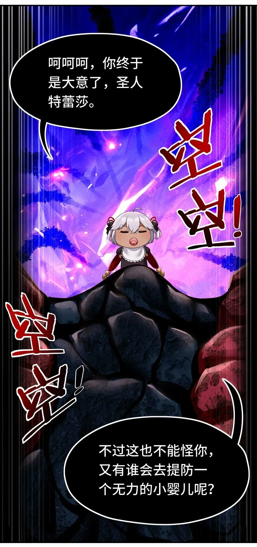 041 理由 第13页