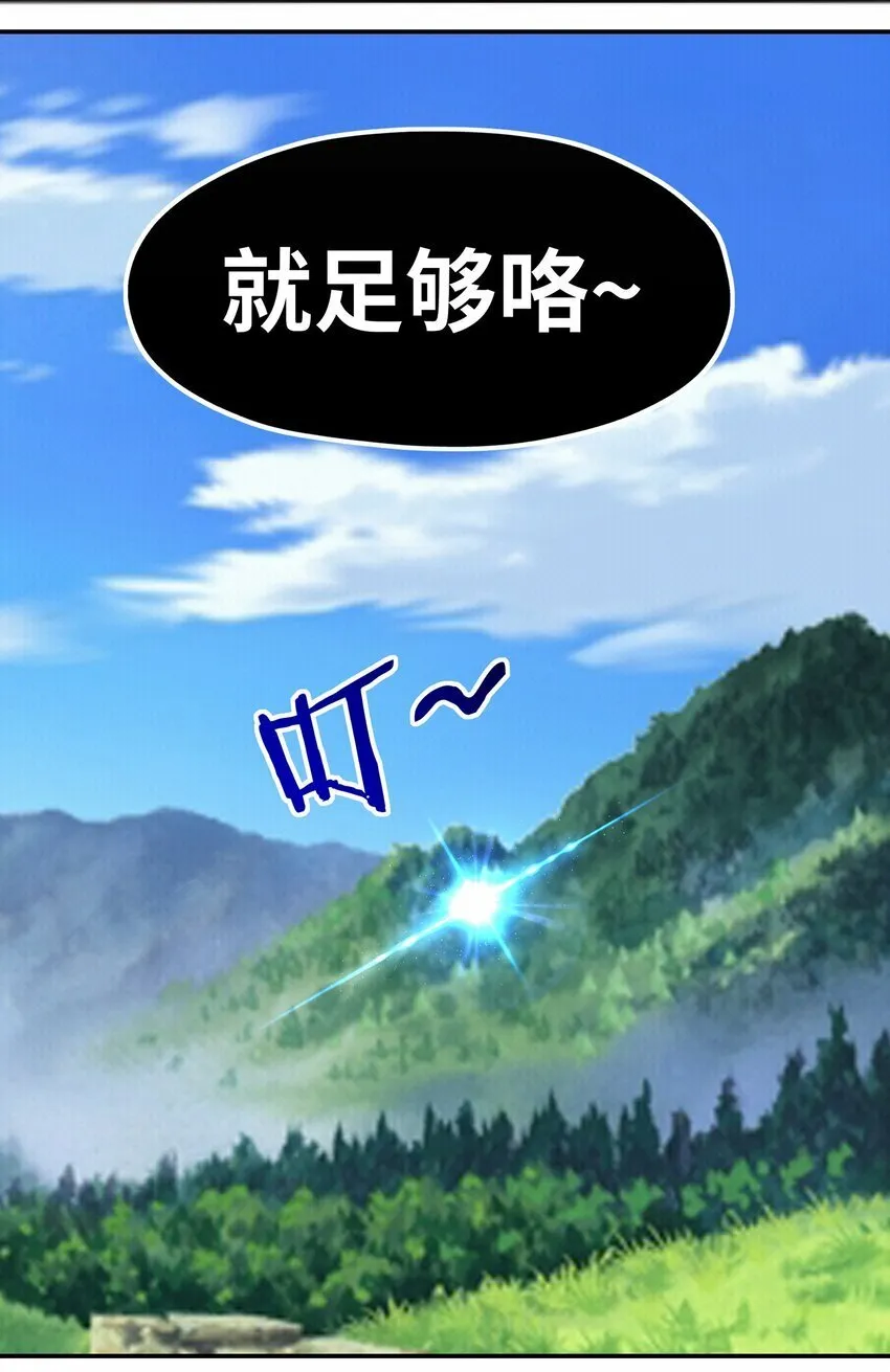 041 理由 第16页
