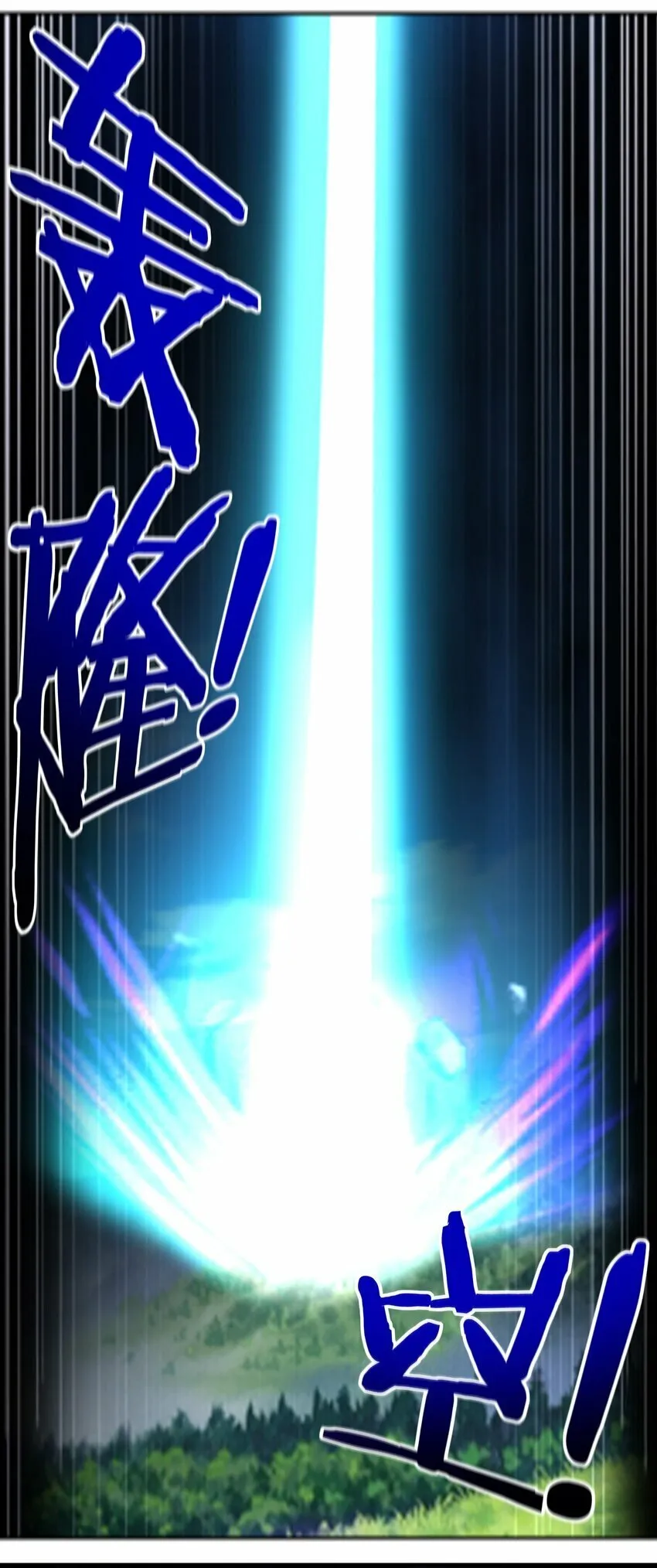 041 理由 第17页