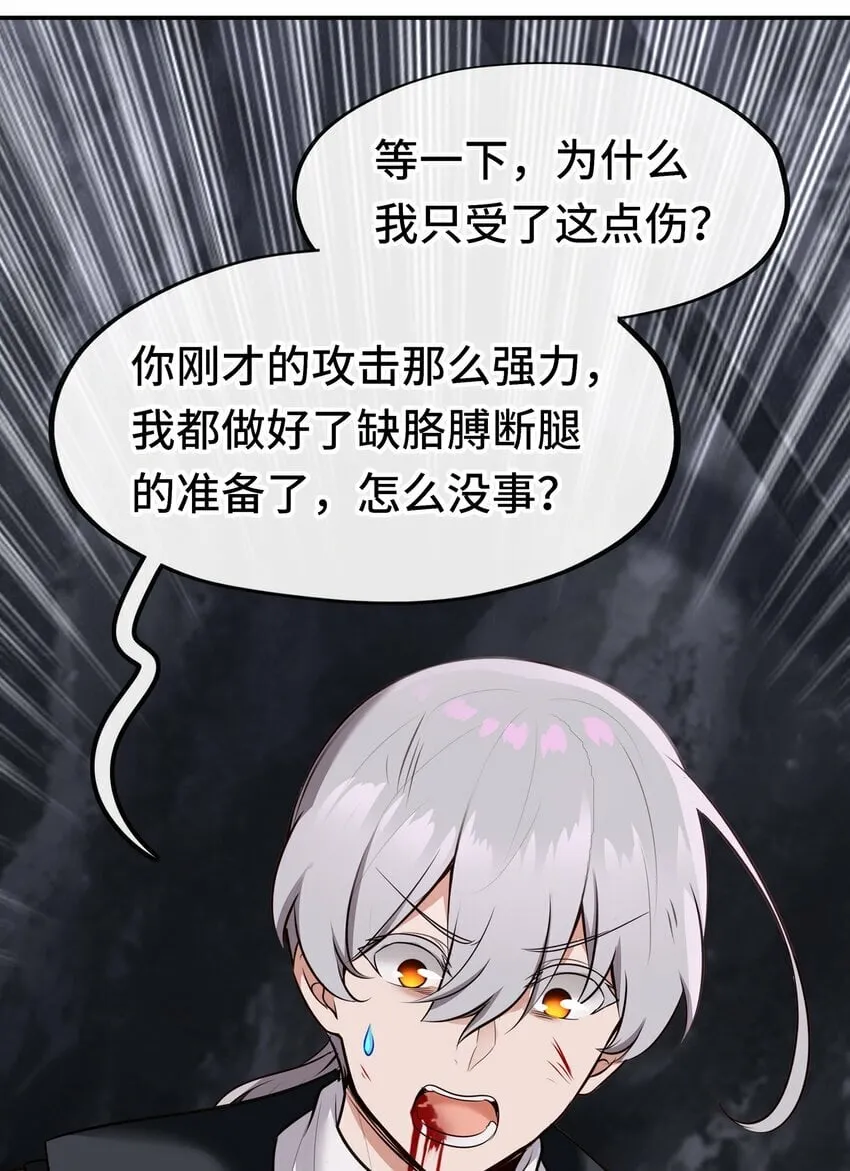 041 理由 第20页