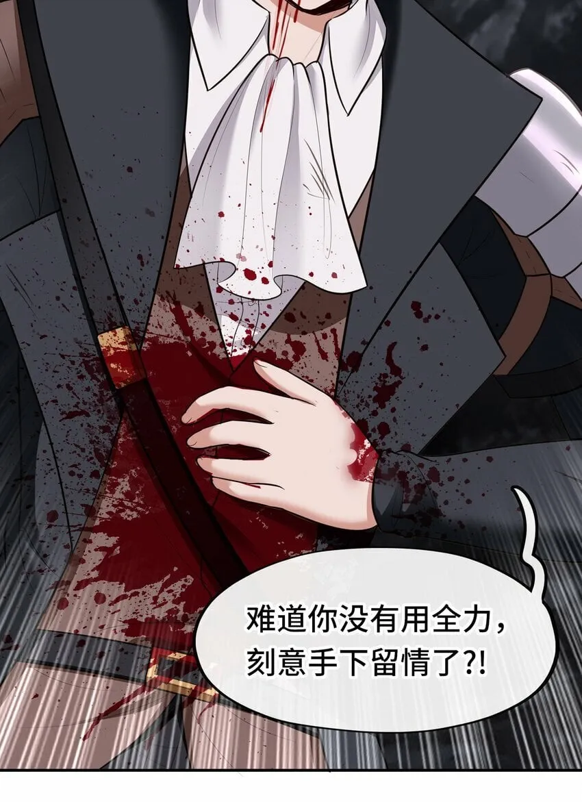 041 理由 第21页
