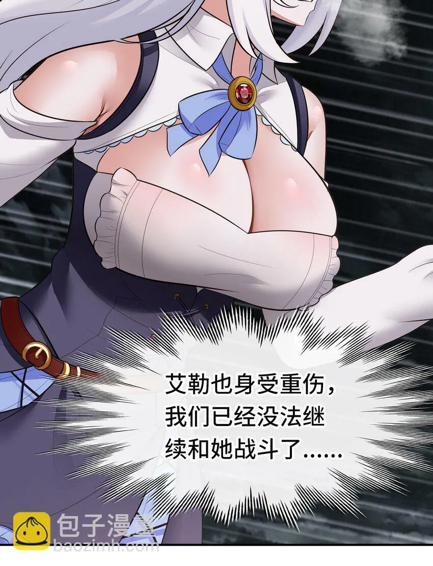 041 理由 第27页